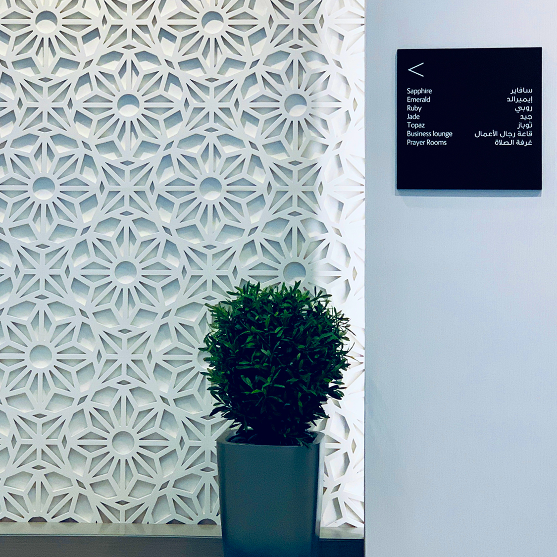 The Address Hotels and Resorts