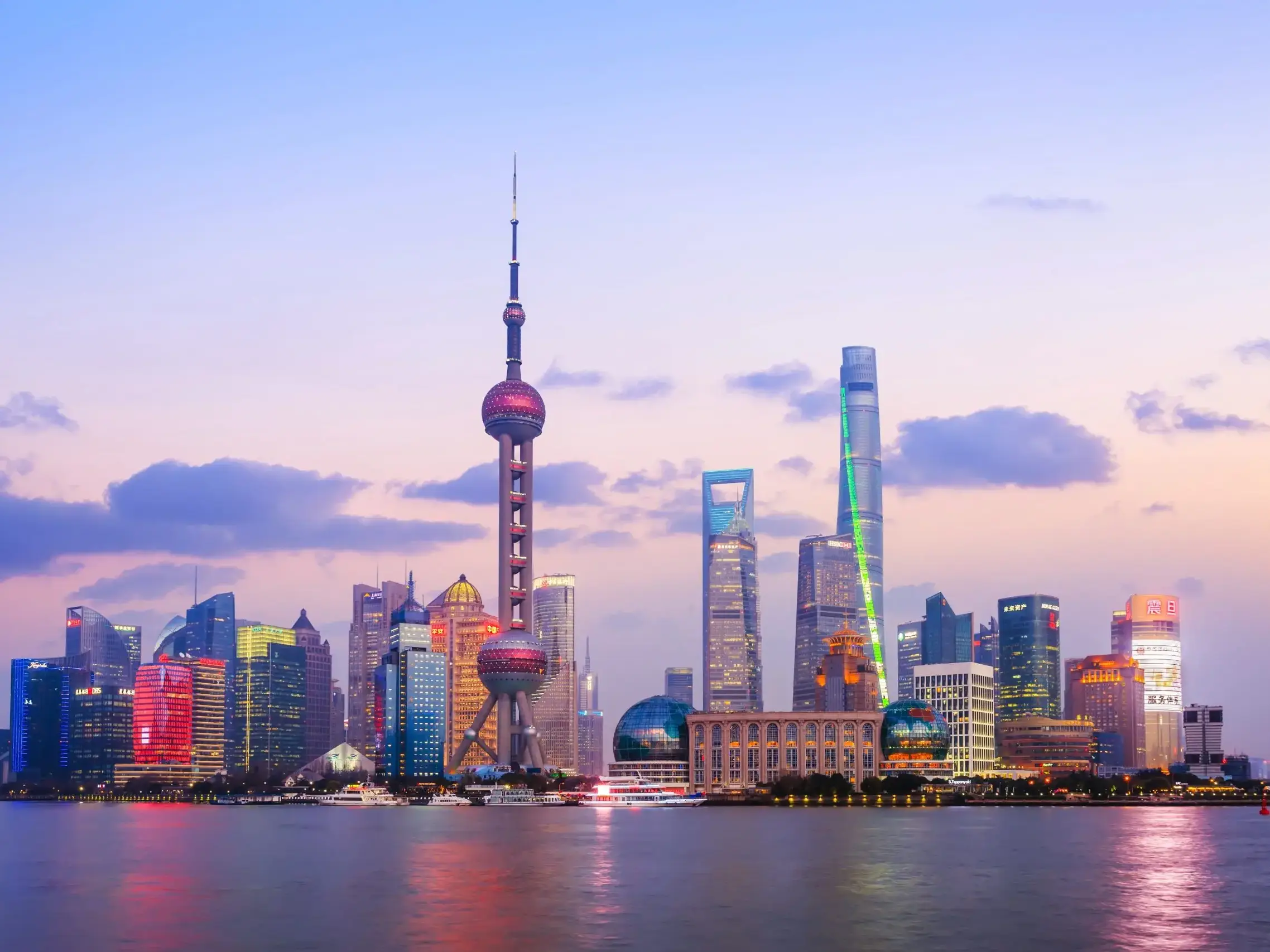 Trade Mission to China