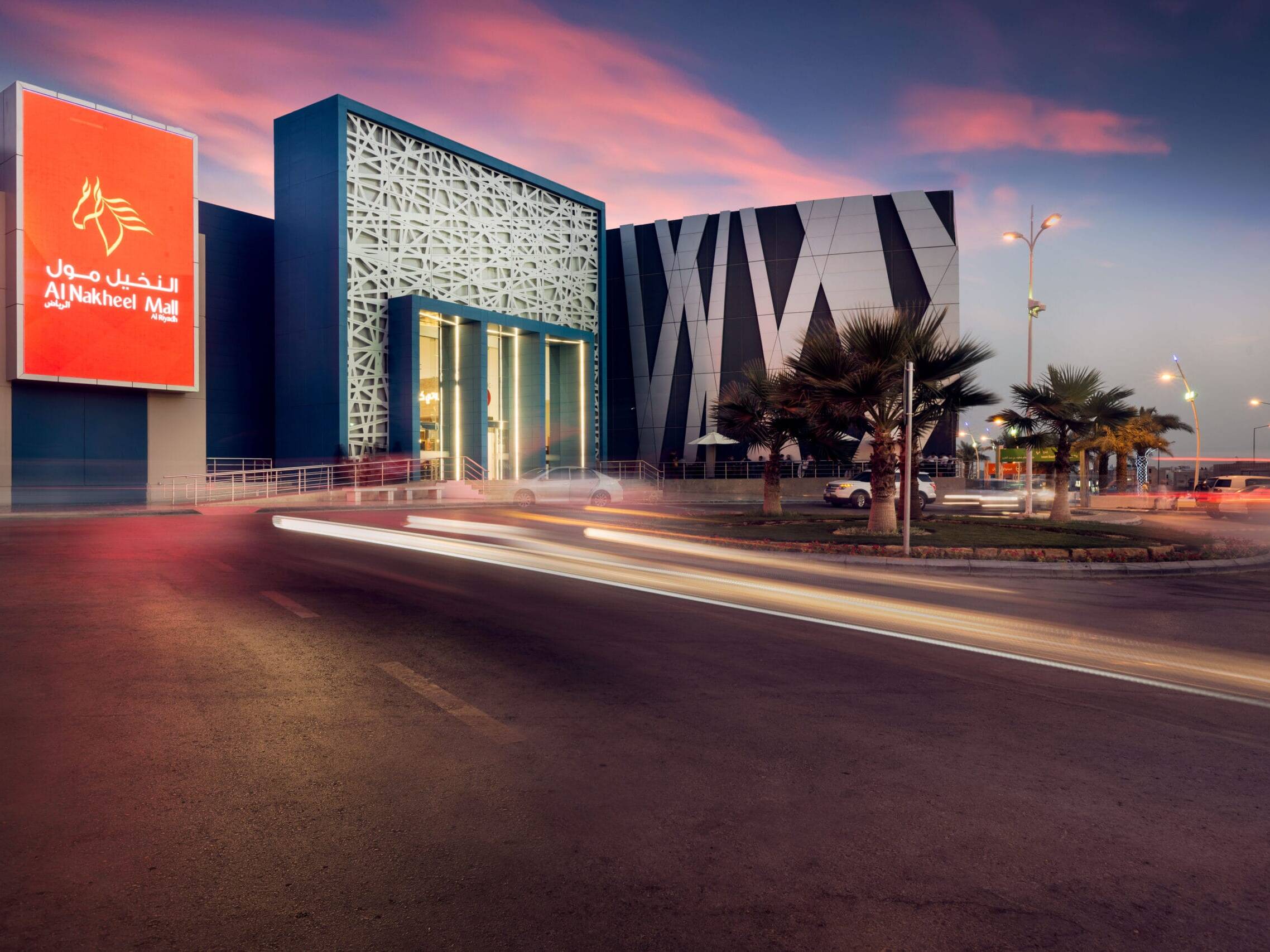 Arabian Centres