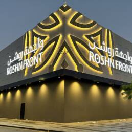 Branding | ROSHN Front | Air Design