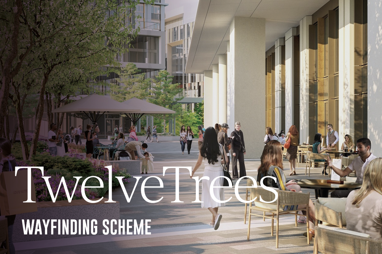 TwelveTrees wayfinding scheme banner