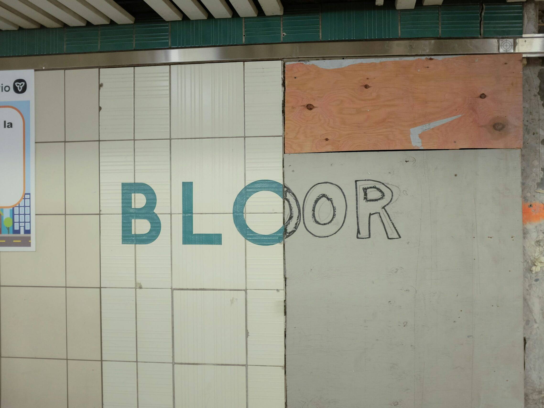 A poorly designed sign is worse than no sign at all