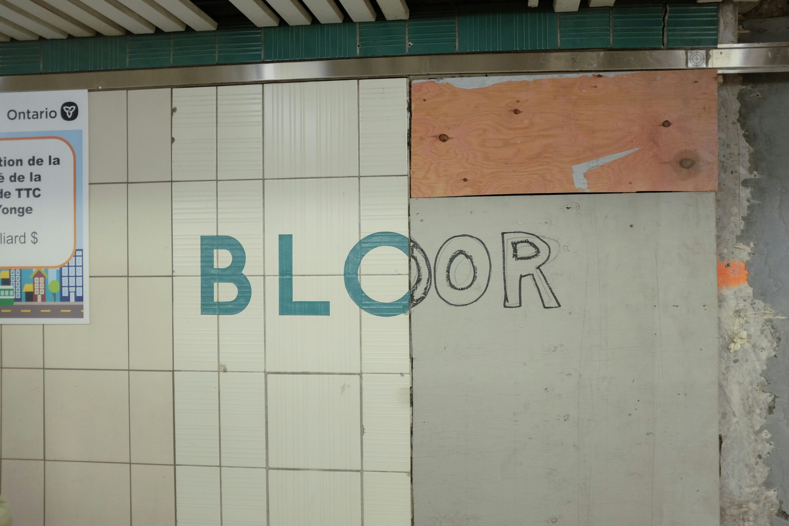 A poorly designed sign is worse than no sign at all