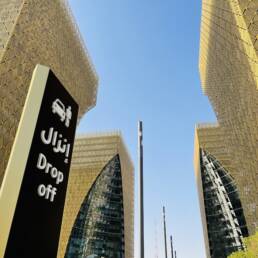 Wayfinding | Digital City | Air Design